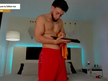 Chaturbate Sex Cam of mattdevon