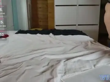 Chaturbate Nude Webcam of wild41