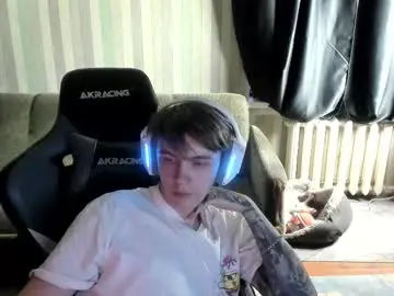 Chaturbate Live Sex of aron_neall