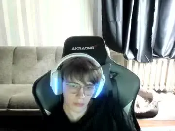 Chaturbate Adult Webcams of aron_neall