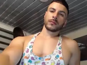 Chaturbate Nude Webcam of bayron_fiit