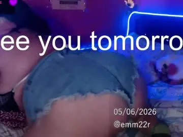 Chaturbate Sex Cam of emma_ruiiz_