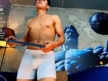 Chaturbate Nude Webcam of atlas_desire