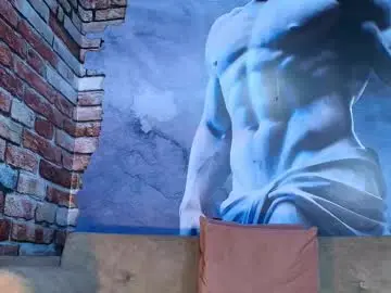 Chaturbate Adult Webcams of atlas_desire