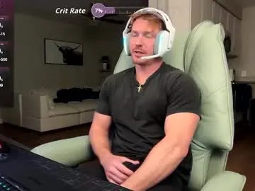 Chaturbate Sex Cam of bigmcr1