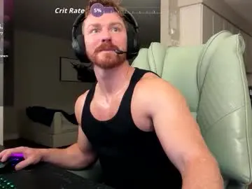 Chaturbate Nude Webcam of bigmcr1