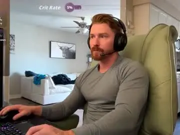 Chaturbate Adult Webcam of bigmcr1