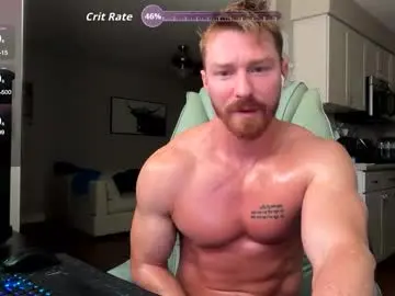 Chaturbate Best Webcam of bigmcr1