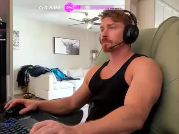 Chaturbate Sex Cam of bigmcr1