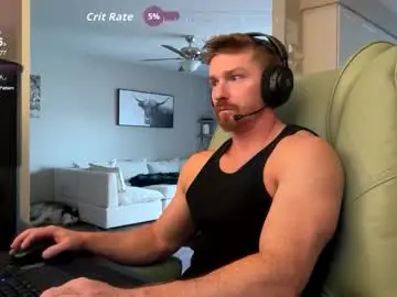 Chaturbate Private Sex Chat of bigmcr1