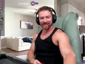 Chaturbate Private Sex Chat of bigmcr1