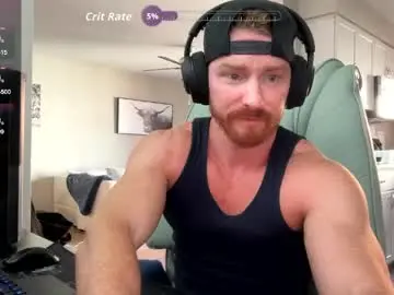 Chaturbate Live Sex Cam of bigmcr1