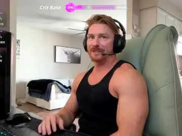 Chaturbate Sex Cam of bigmcr1