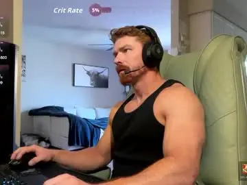 Chaturbate Best Webcam of bigmcr1