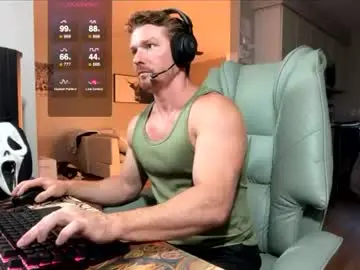 Chaturbate Private Sex Chat of bigmcr1