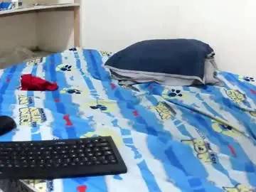 Chaturbate Free Porn Cam of karenato