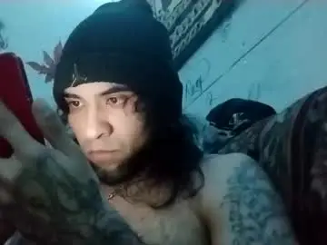 Chaturbate Nude Webcam of el_mucho_dingdong1