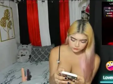 Chaturbate Live Sex of seductivejanetrans