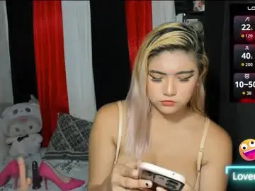 Chaturbate Adult Webcam of seductivejanetrans