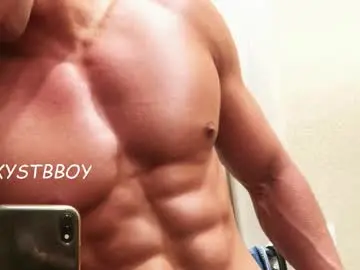 Chaturbate Sex Cam of sexystbboy