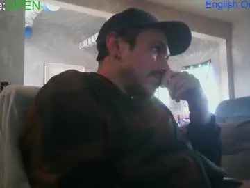 Chaturbate Nude Webcam of atmorin01