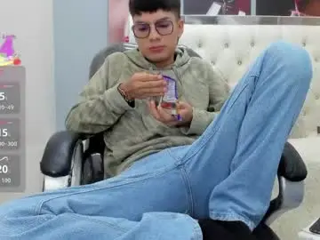 Chaturbate Sex Cam of noha_scott