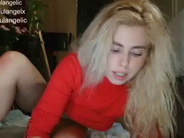 Chaturbate Sex Chat of wonderfulangel