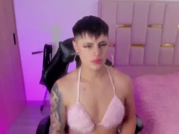 Chaturbate Live Sex of bbycami_