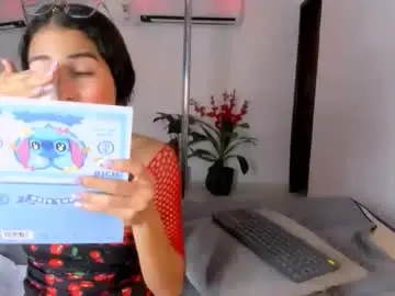 Chaturbate Sex Cam of eros_akira