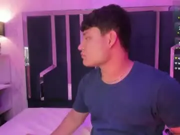 Chaturbate Private Sex Chat of femnoah