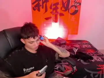 Chaturbate Private Sex Chat of wesley_boy_