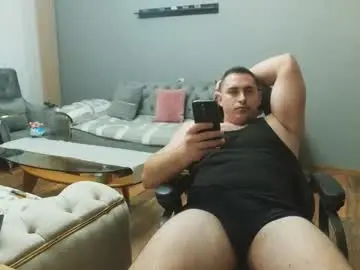 Chaturbate Watch Live Sex Cams of djmute