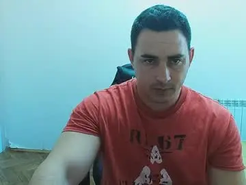 Chaturbate Nude Webcam of djmute