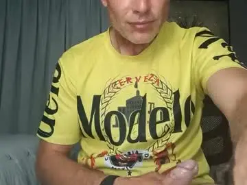 Chaturbate Private Sex Chat of jamieshaneblueeyeswyo307