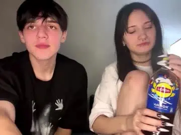 Chaturbate Watch Live Sex Cams of altycouple