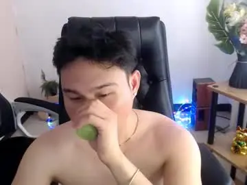 Chaturbate Live Porn of cuteasianlee