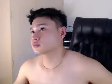 Chaturbate Live Sex of cuteasianlee