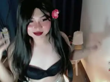 Chaturbate Adult Video Chat of cuteasianlee