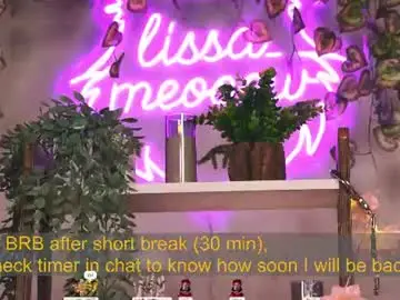 Chaturbate Private Sex Chat of lissa_meooow