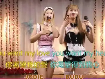 Chaturbate Best live sex cam show of lankwaifong_cindy