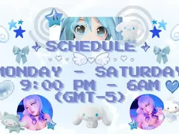 Chaturbate Private Sex Chat of toky_doll