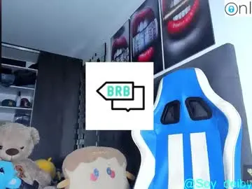 Chaturbate Private Sex Chat of domenique_stoll