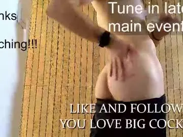 Chaturbate Sex Cam of thewaiter2025