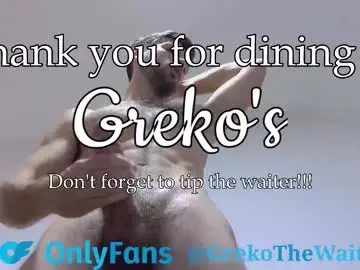 Chaturbate Free Porn Cam of thewaiter2025