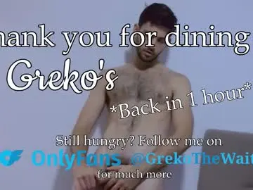 Chaturbate Adult Webcam of thewaiter2025