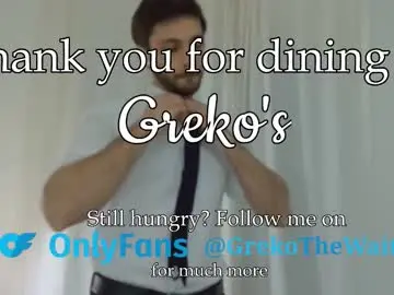 Chaturbate Private Sex Chat of thewaiter2025