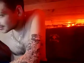 Chaturbate Sex Cam of twistedblizzy