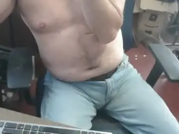 Chaturbate Private Sex Chat of woodworker6473