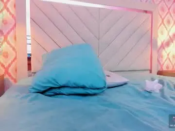 Chaturbate Nude Webcam of sarah_keys