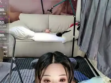 Chaturbate Nude Webcam of _iuiu_